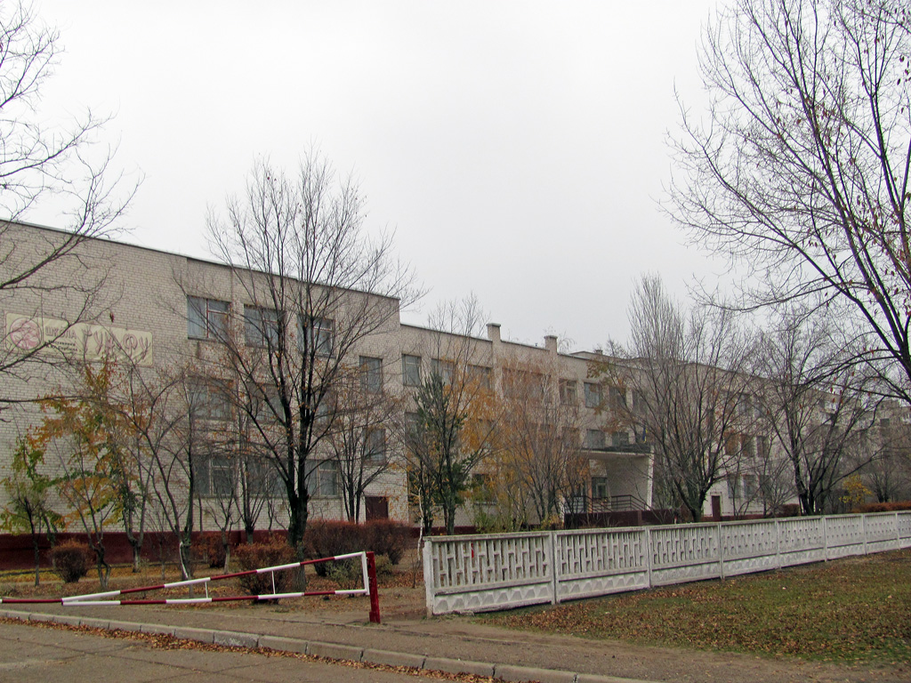 Северодонецк, Улица Гагарина, 113