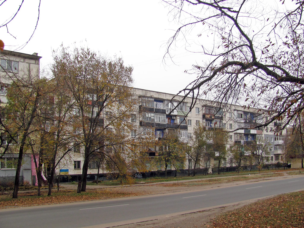 Severodoniets'k, Проспект Космонавтов, 15