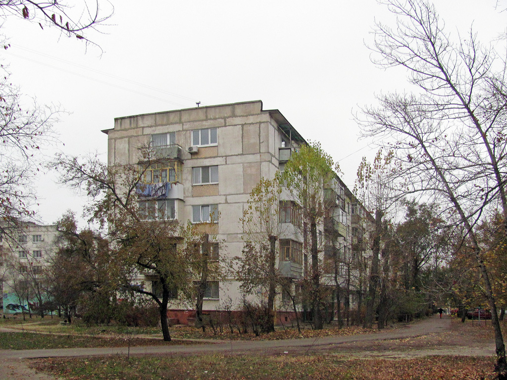 Северодонецк, Проспект Космонавтов, 6