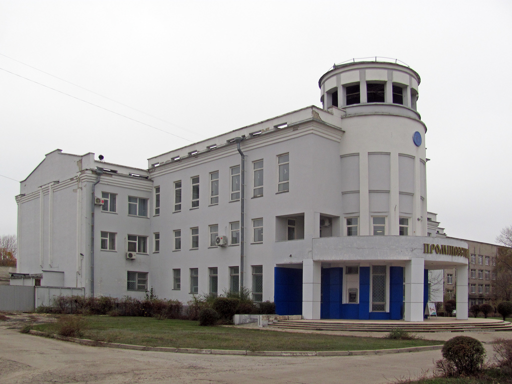 Северодонецк, Гвардейский проспект, 28