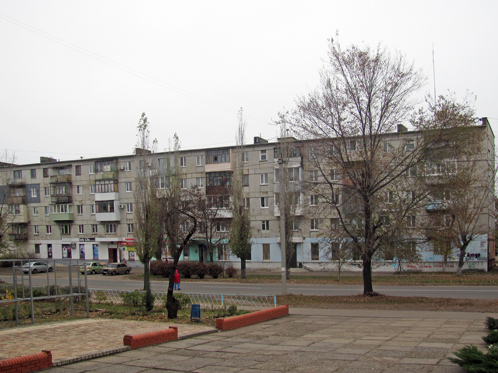 Severodoniets'k, Донецкая улица, 60