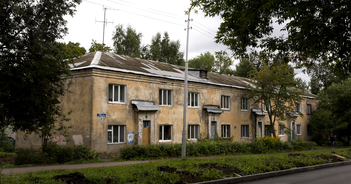 Уфа, Кремлёвская улица, 32