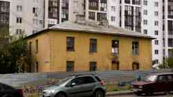 486 КБ