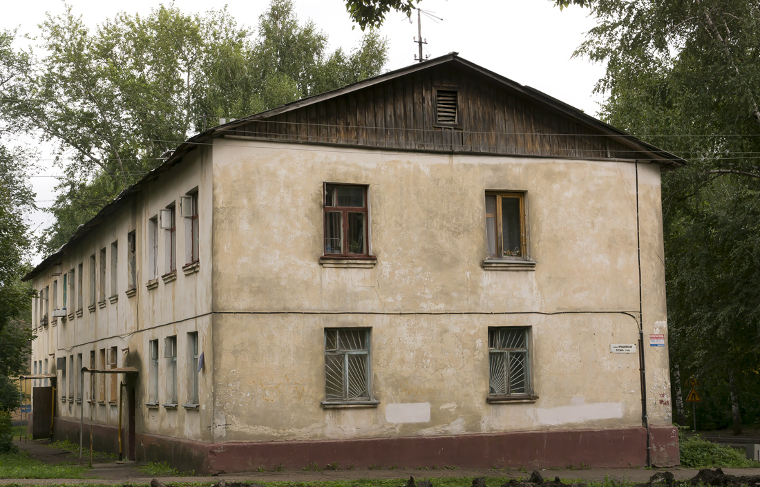 Уфа, Черниковская улица, 29