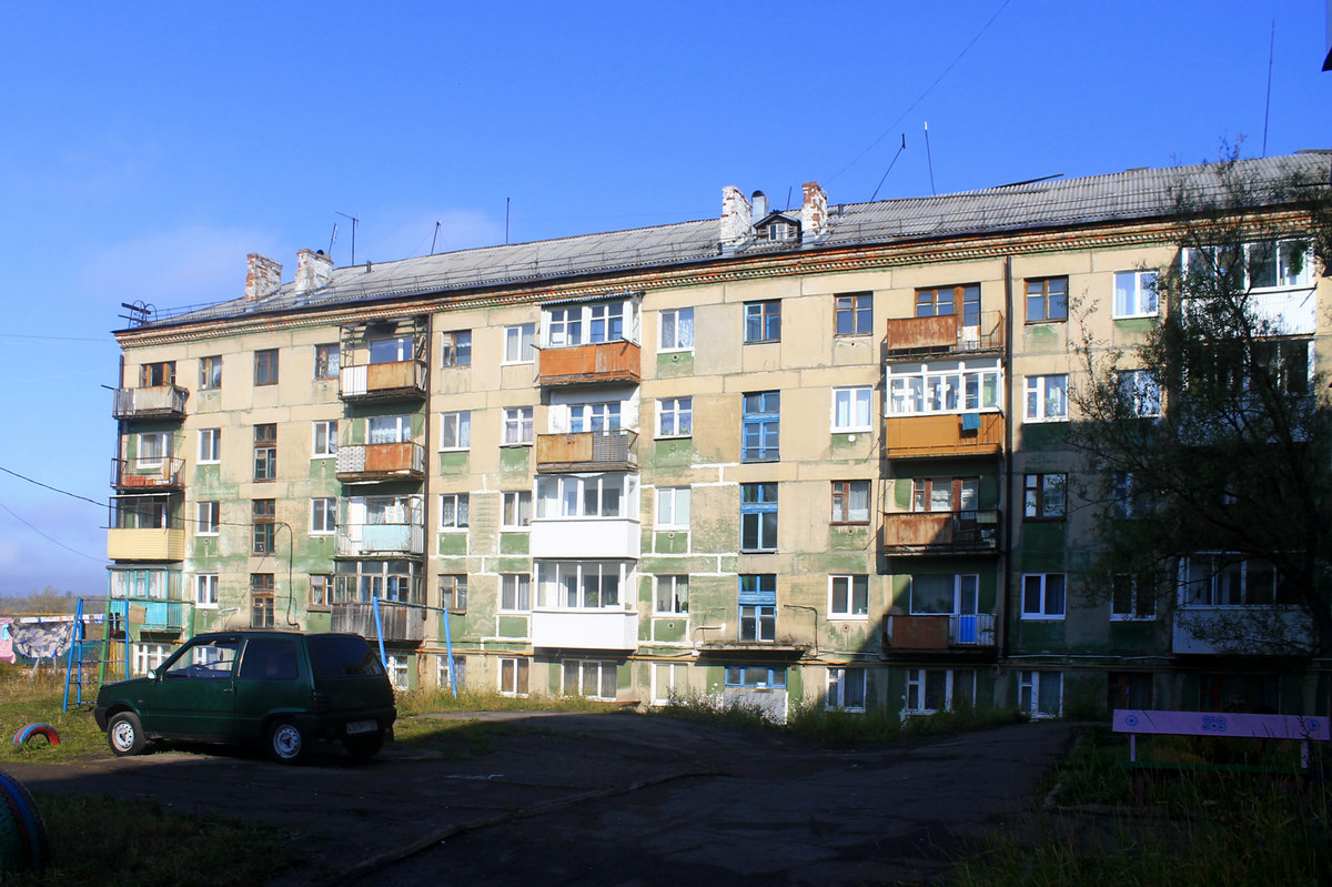 Kizel, Переулок Чкалова, 48