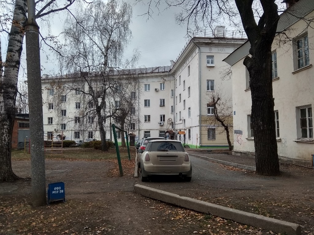 Уфа, Улица Левченко, 2