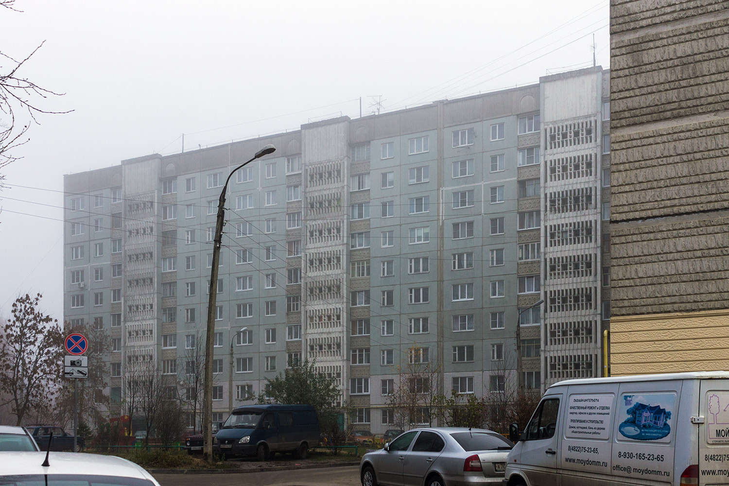 Тверь, Зелёный проезд, 45 корп. 10