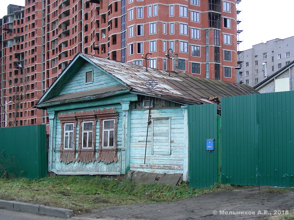 Иваново, Улица Наумова, 8