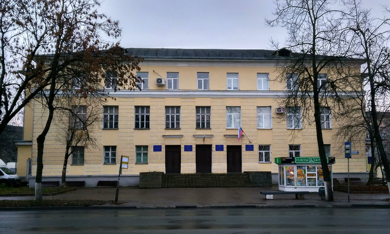 Псков, Кузнецкая улица, 13