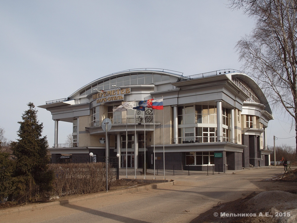 Иваново, Улица Наумова, 1