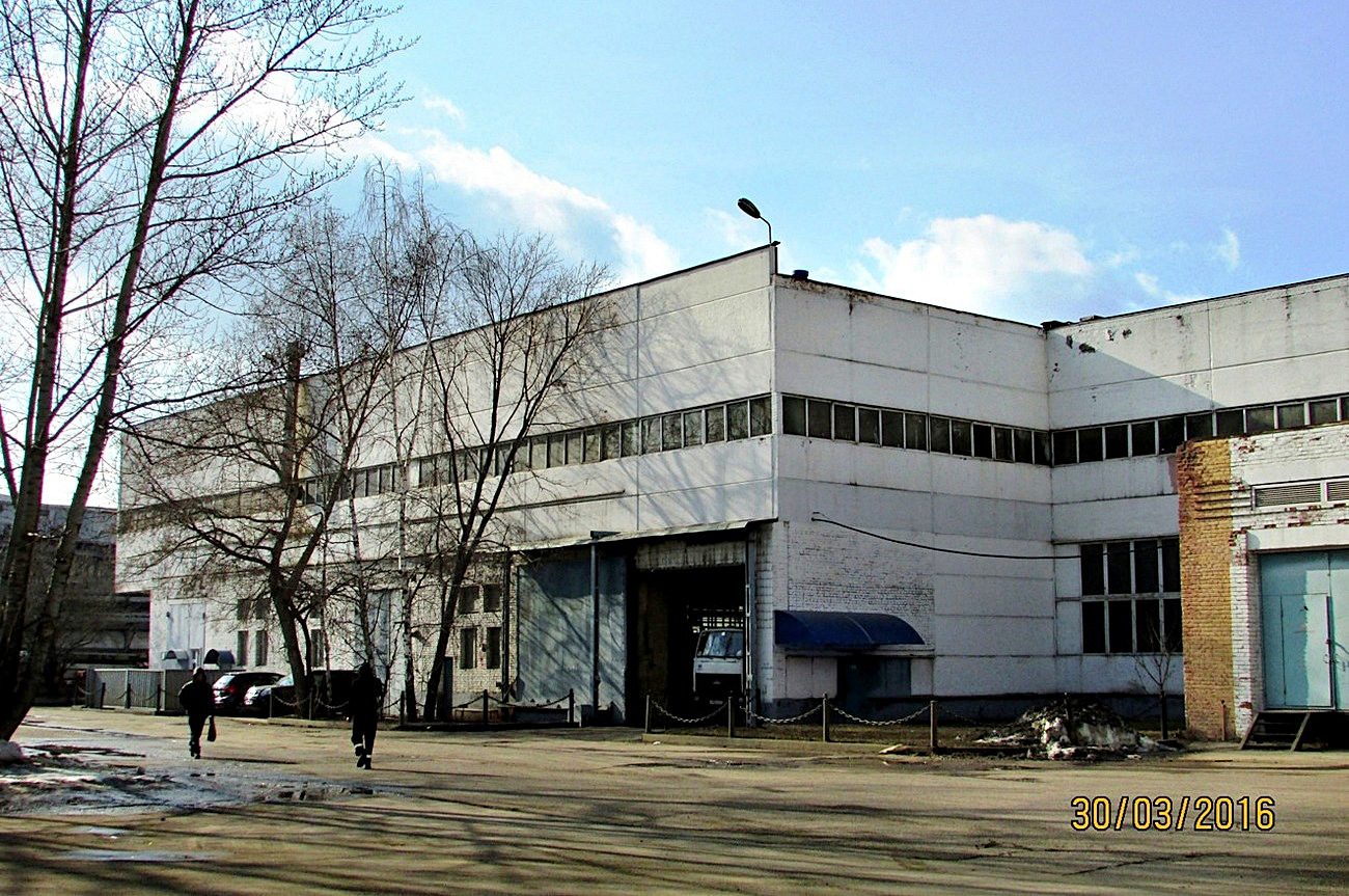 Москва, Боровское шоссе, 2 стр. 14