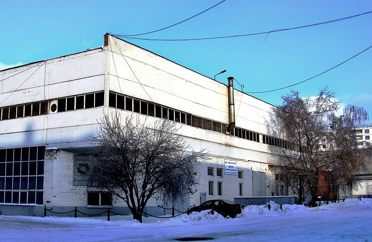 Москва, Боровское шоссе, 2 стр. 14