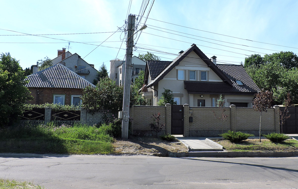 Харьков, Улица Сидора Ковпака, 65; Улица Сидора Ковпака, 63