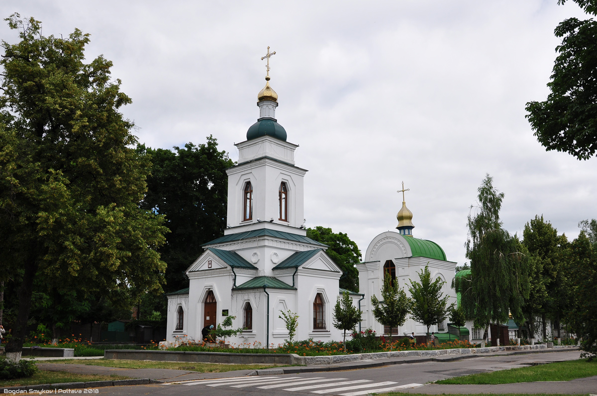 Полтава, Улица Соборности, 10