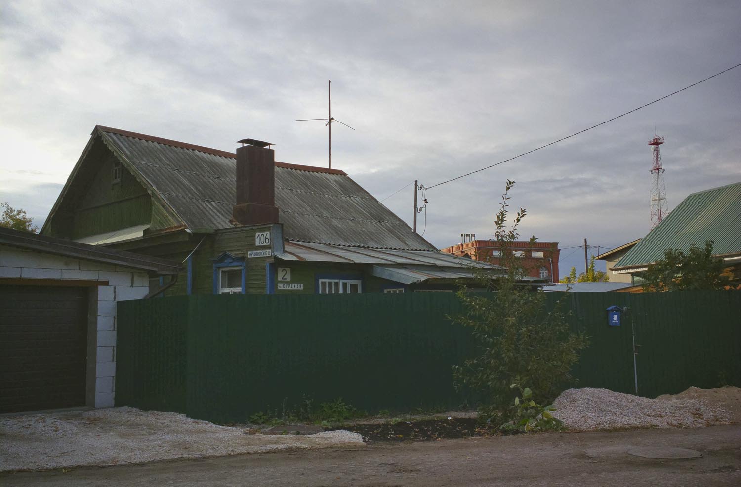 Самара, Зубчаниновское шоссе, 106 / курская улица, 2