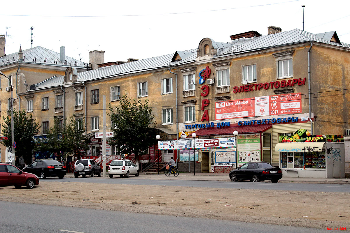 Дзержинск, Проспект Ленина, 95 / Улица Черняховского, 22