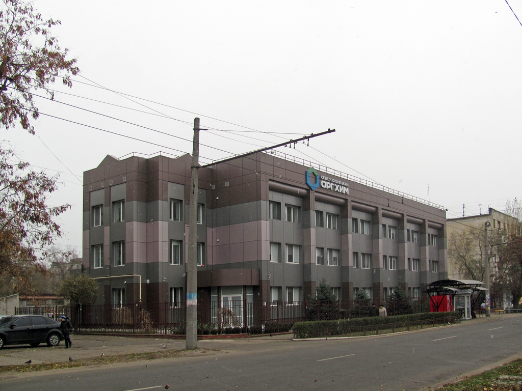 Северодонецк, Центральный проспект, 55