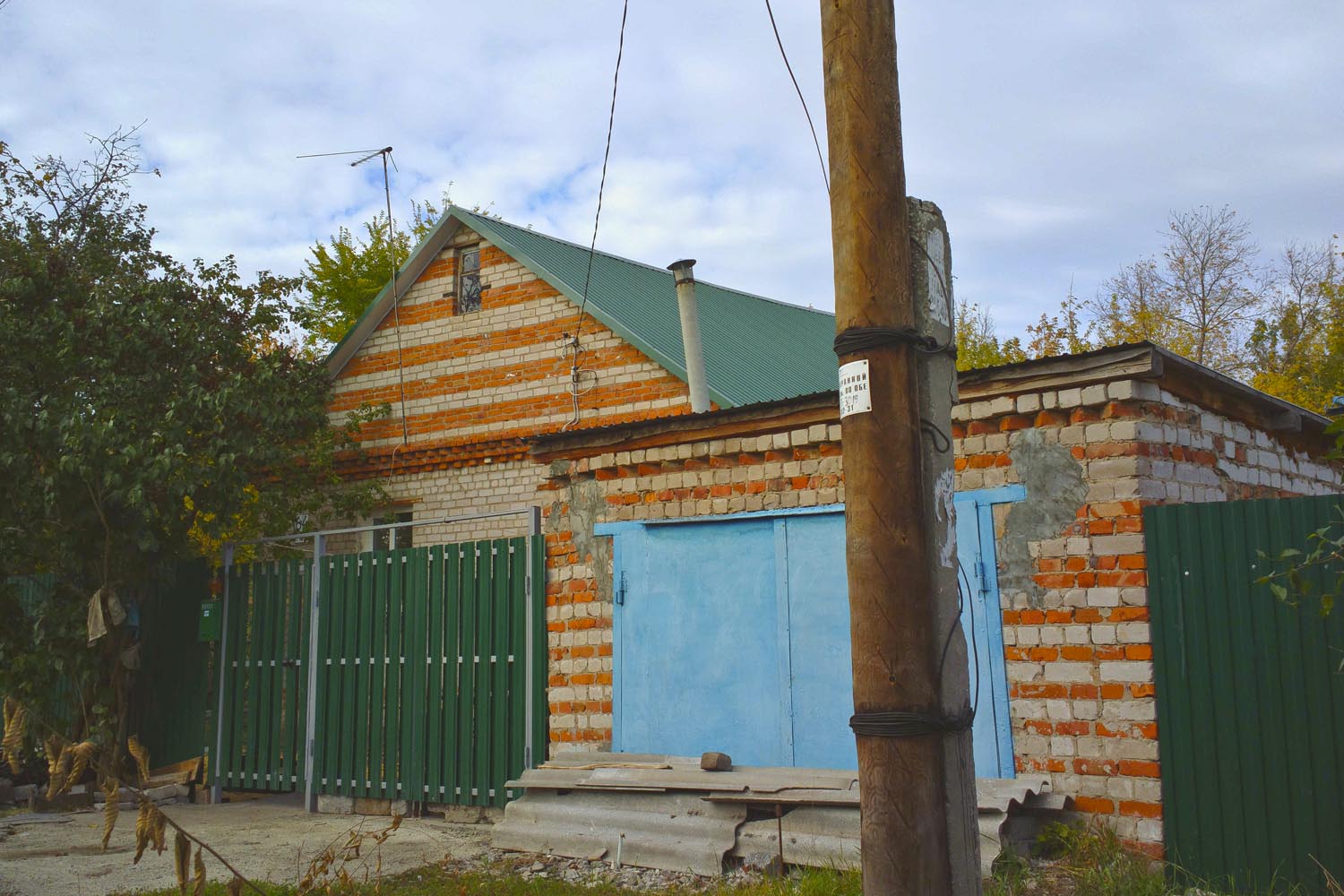 Самара, Юридическая улица, 64