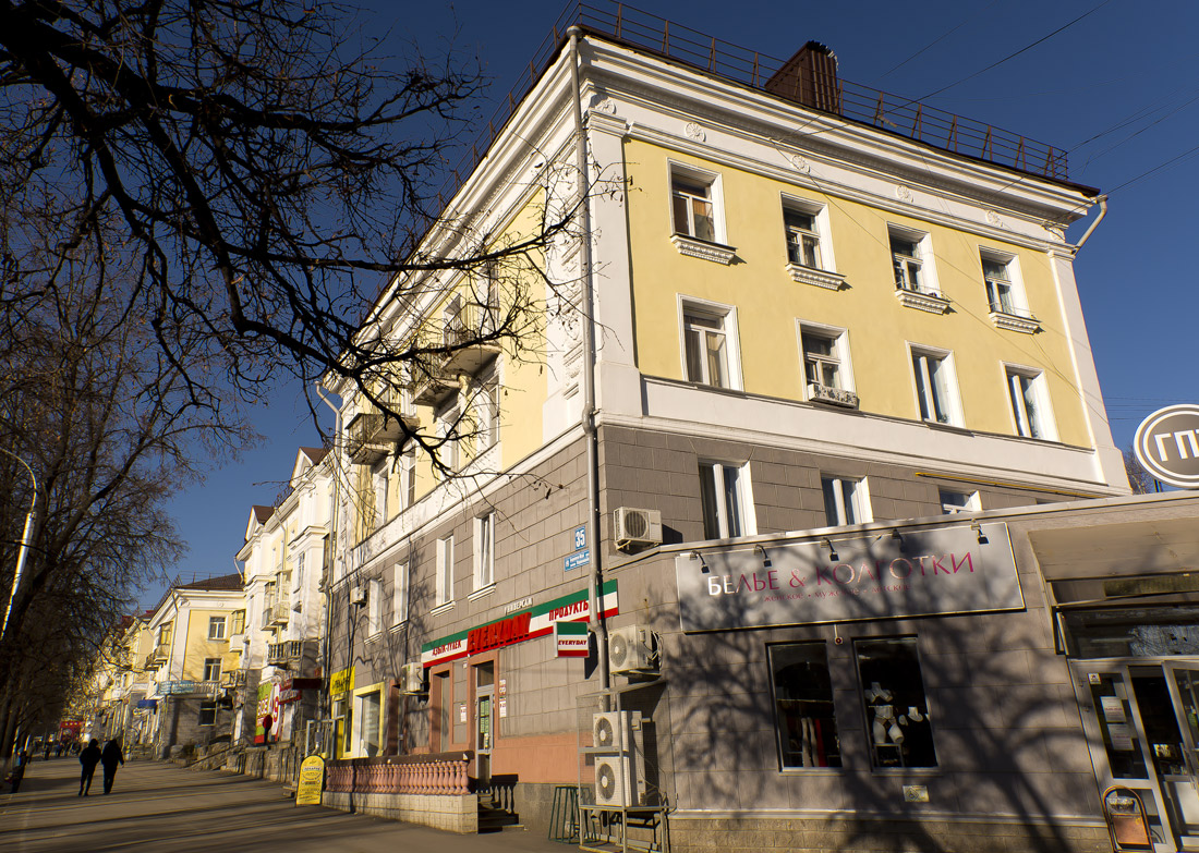 Уфа, Первомайская улица, 35