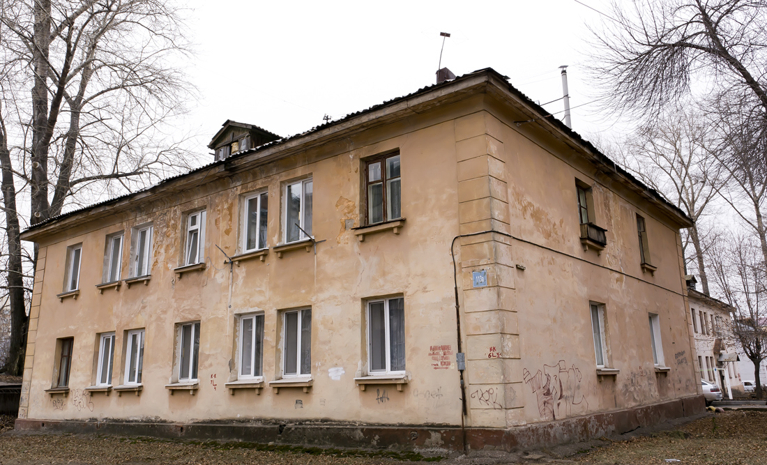 Уфа, Кольцевая улица, 113А / Улица Димитрова, 4