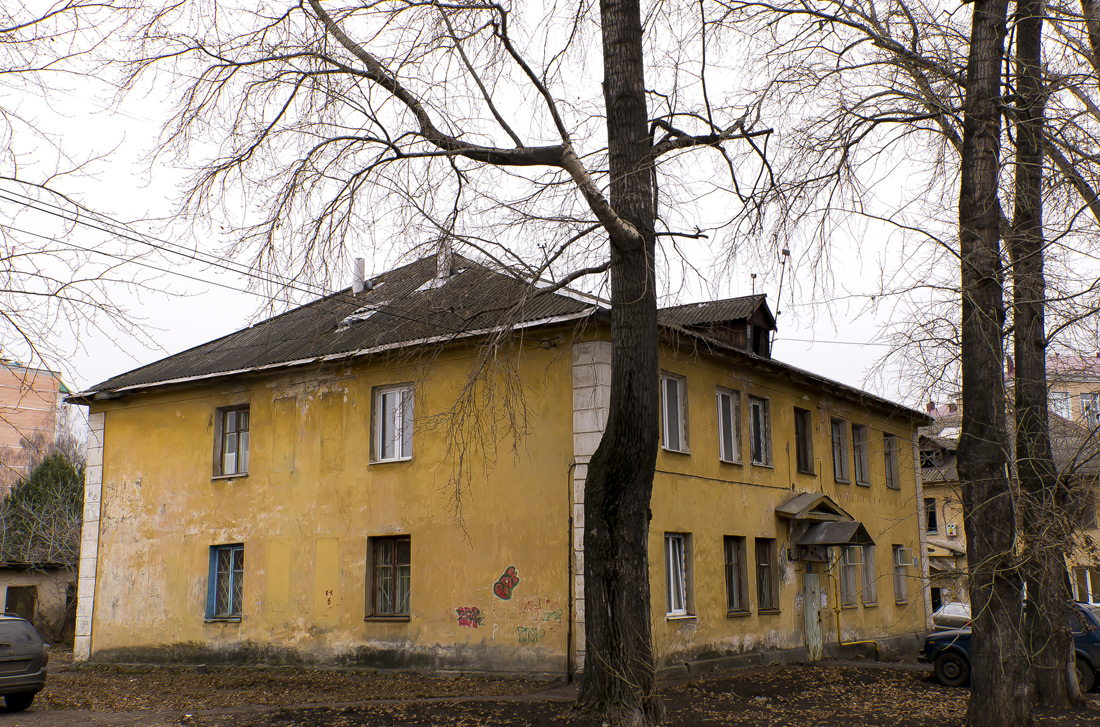 Ufa, Улица Кулибина, 19/1