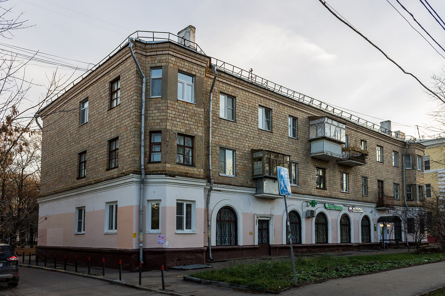 Москва, 1-я Рейсовая улица, 5