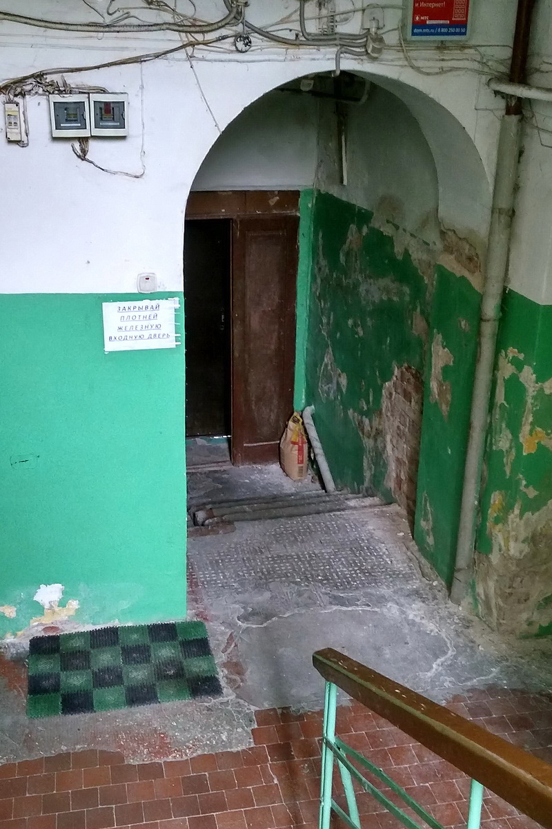 Владимир, Большая Московская улица, 53
