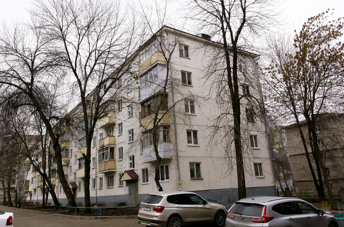 Уфа, Улица Мингажева, 123/1