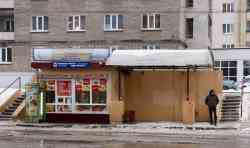 449 КБ