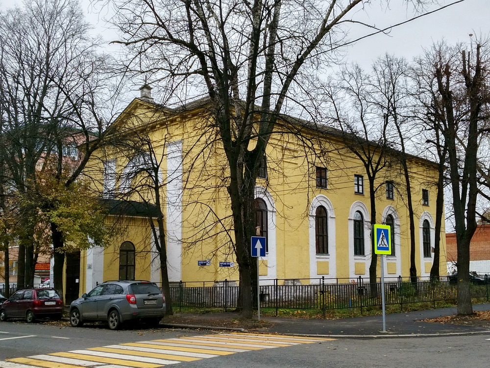 Yaroslavl, Улица Свердлова, 32 / Улица Чайковского, 41