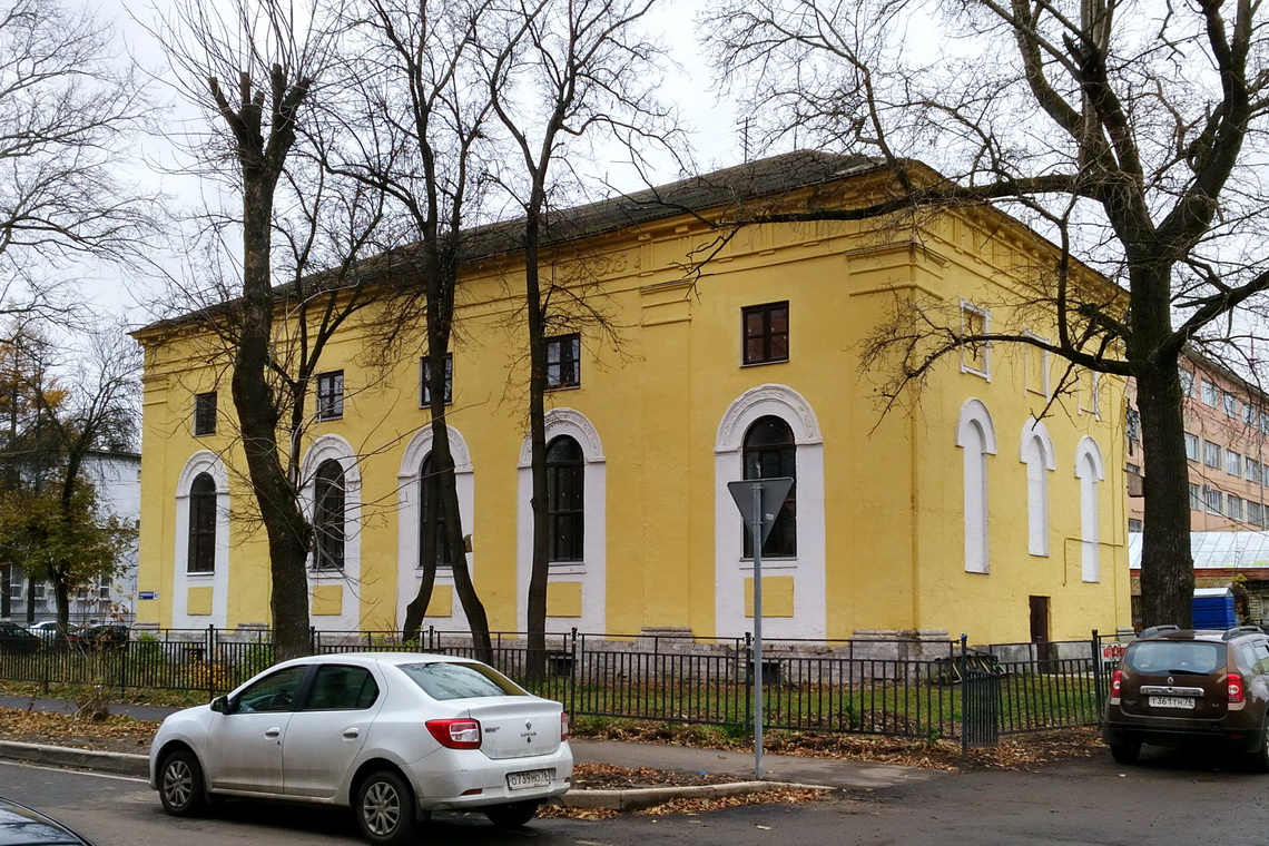Ярославль, Улица Свердлова, 32 / Улица Чайковского, 41