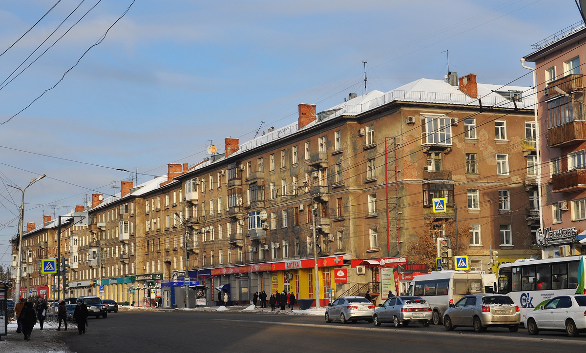 Омск, Проспект Карла Маркса, 45