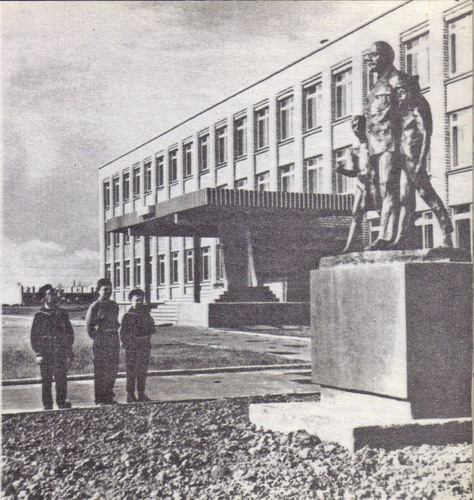 Йошкар-Ола, Улица Баумана, 20