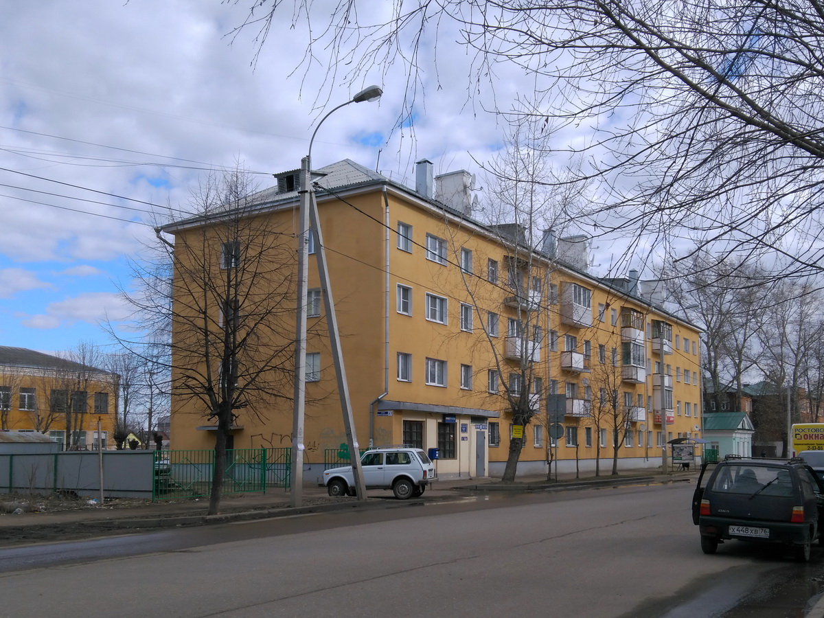 Rostov, Пролетарская улица, 37