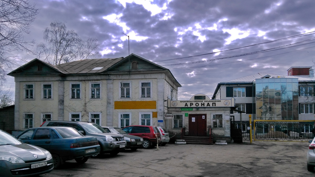 Ростов, Пролетарская улица, 42; Пролетарская улица, 40*; Пролетарская улица, 40