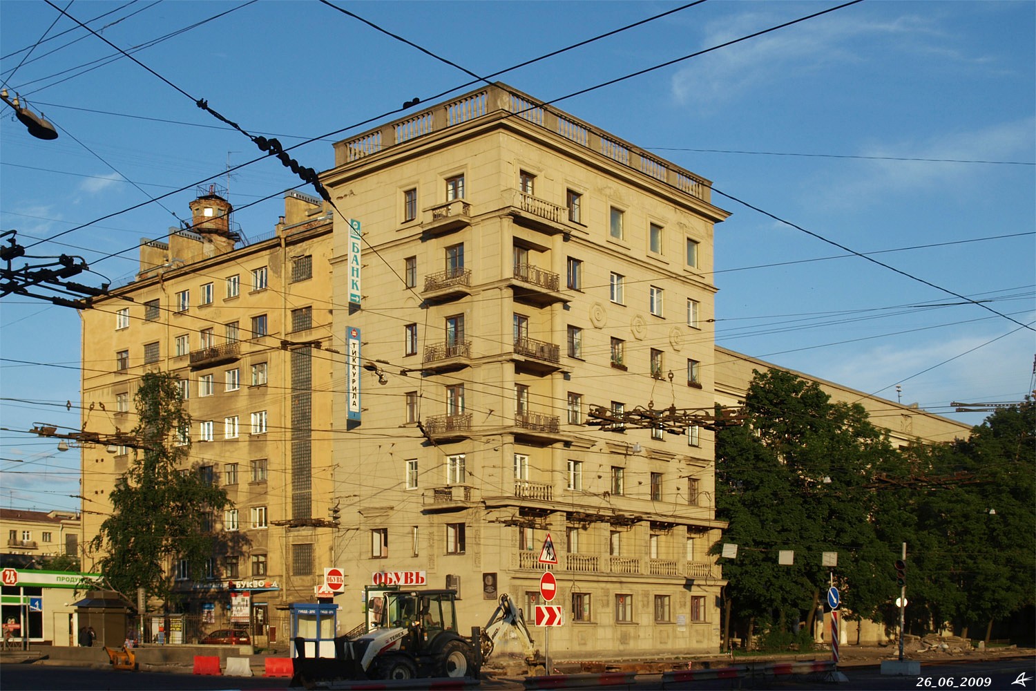 Санкт-Петербург, Лесной проспект, 61 корп. 1