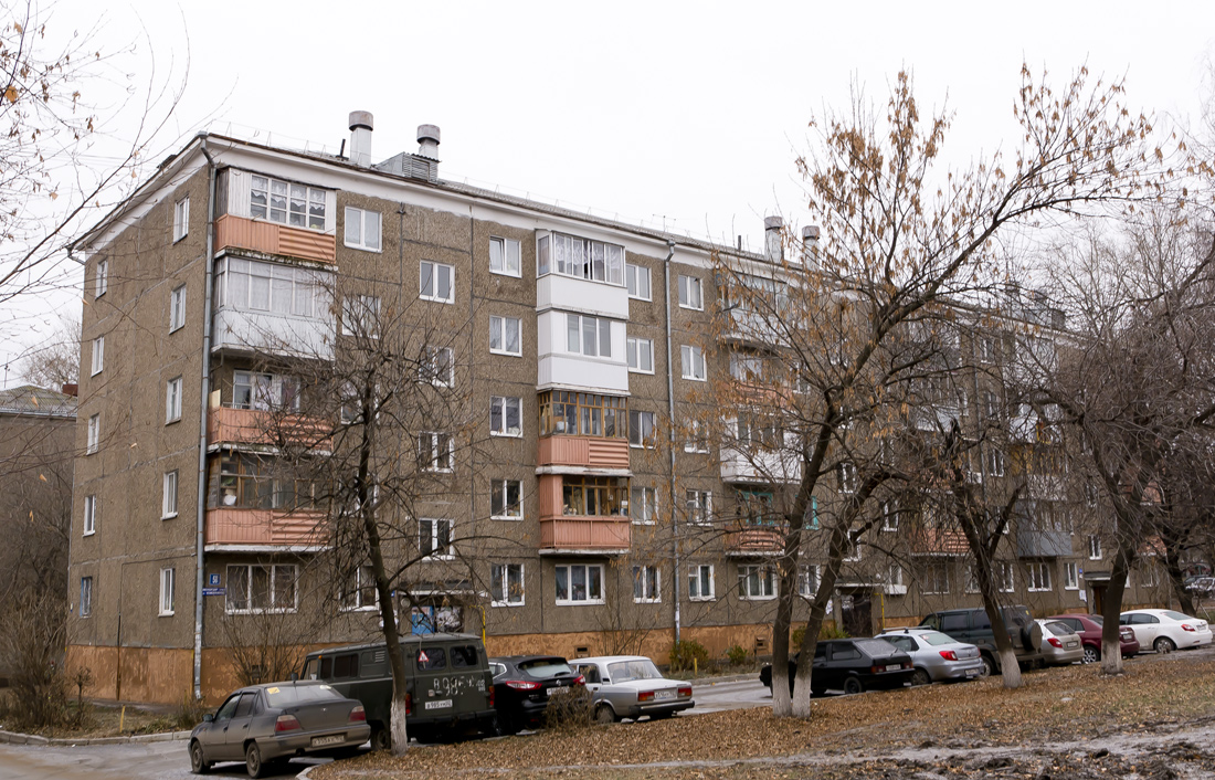 Уфа, Улица Коммунаров, 58