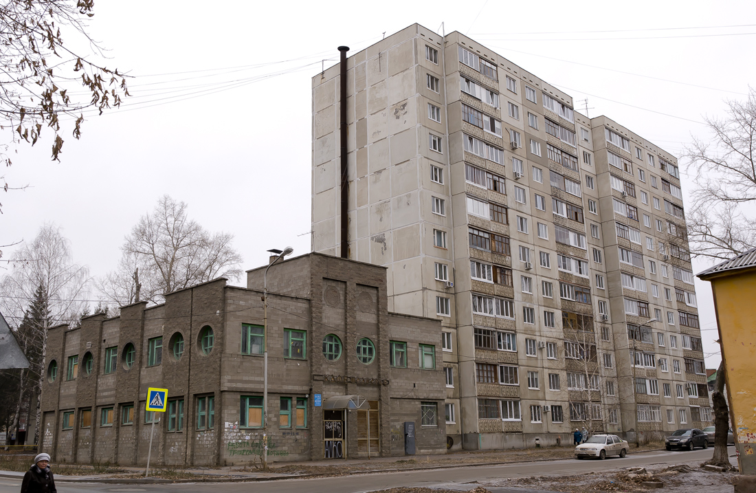 Уфа, Улица Коммунаров, 55