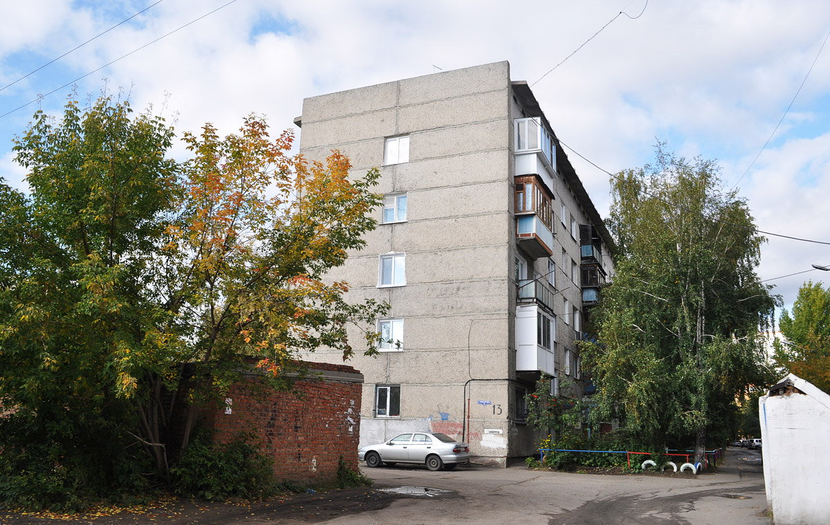 Омск, Улица Авиагородок, 13