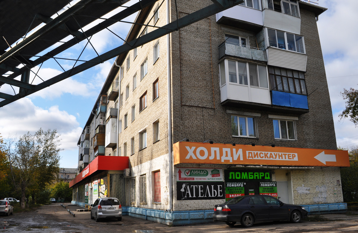 Omsk, Улица Авиагородок, 12