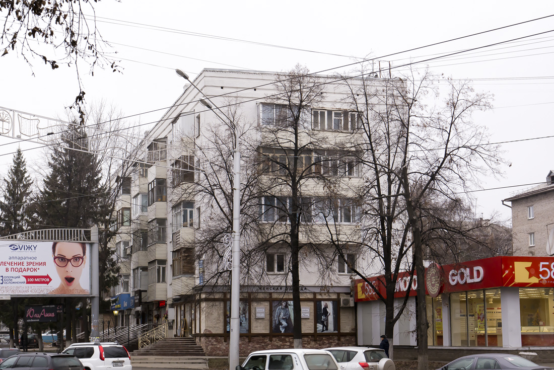 Ufa, Улица 50-летия Октября, 5