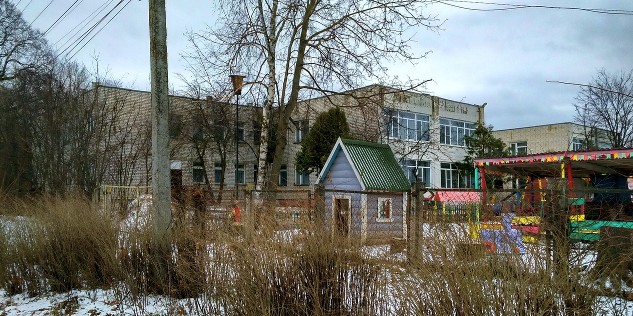 Переславль-Залесский, Новомирский переулок, 3