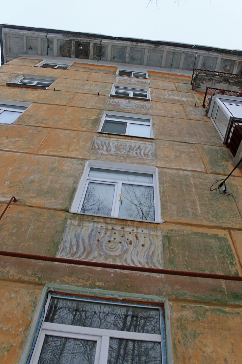 Березники, Улица Гагарина, 2А