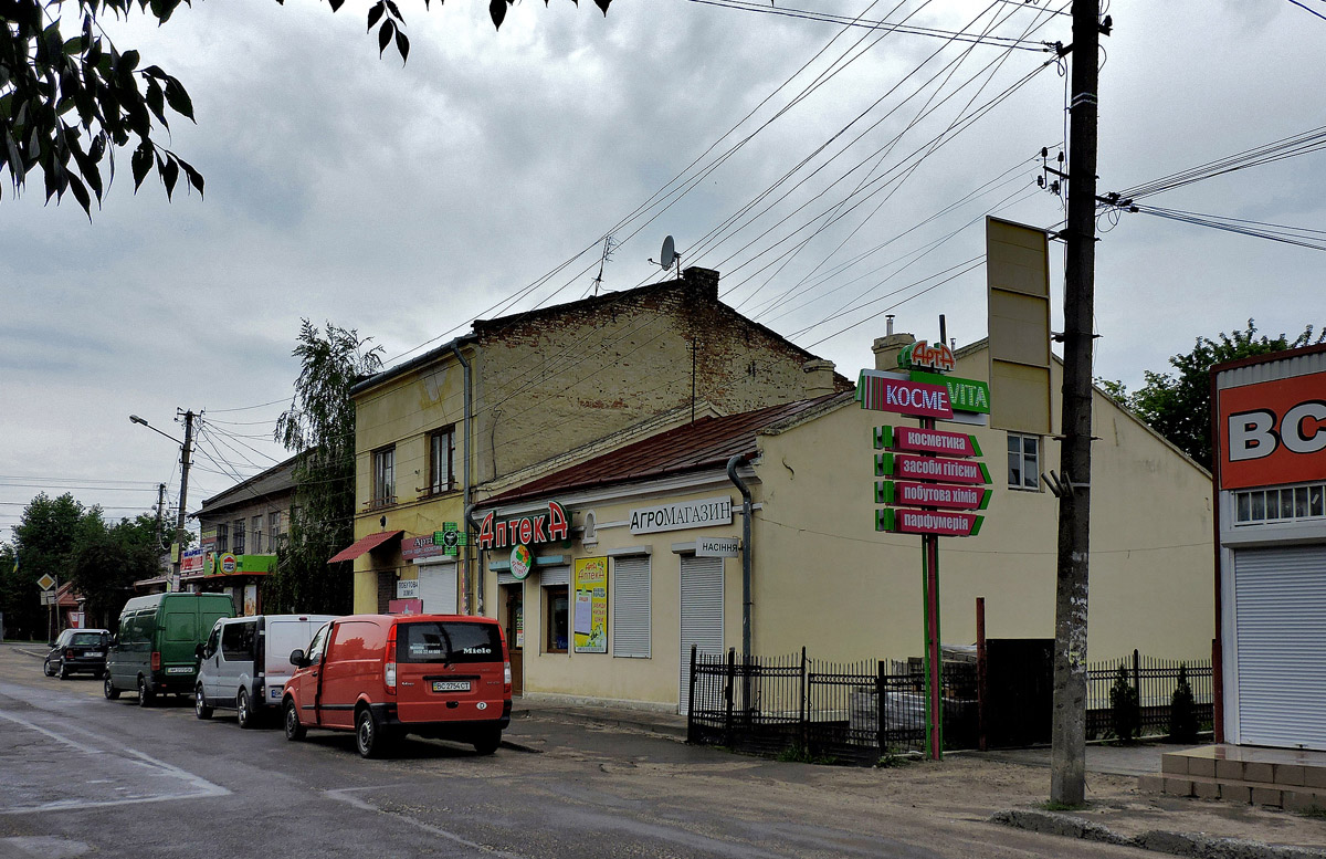 Жолква, Улица Коновальца, 4А; Улица Коновальца, 4