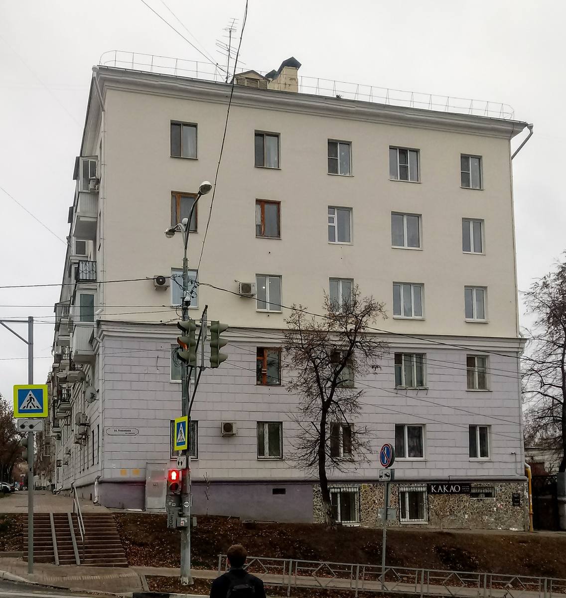 Самара, Молодогвардейская улица, 218