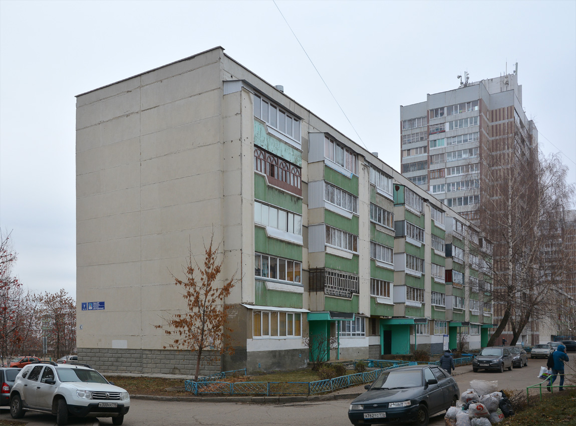 Nabierieżnyje Czełny, Молодёжный бульвар, 7
