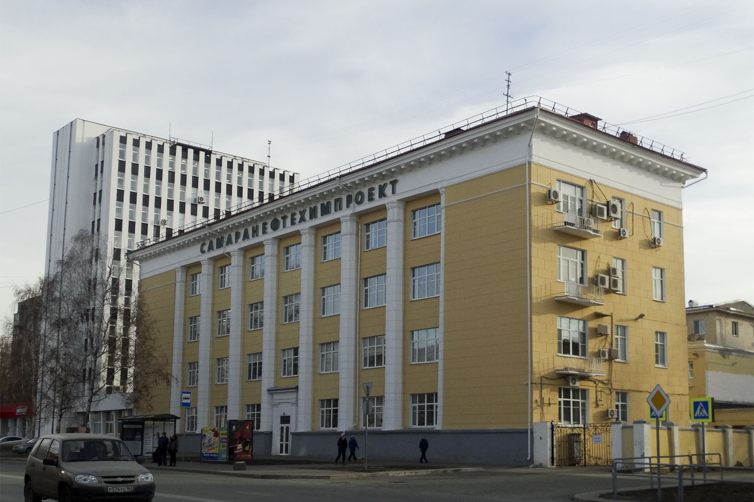 Самара, Ново-Садовая улица, 11