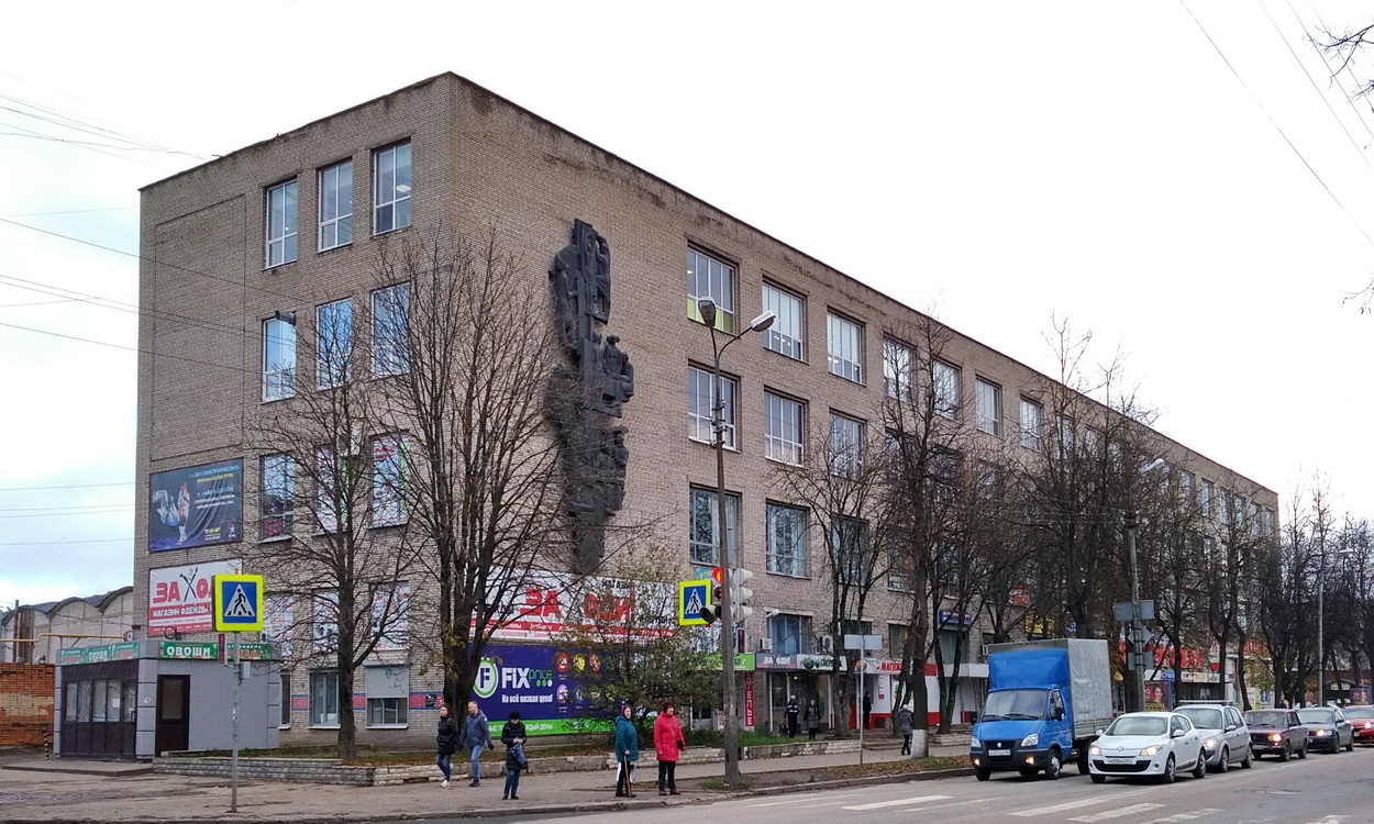 Псков, Улица Яна Фабрициуса, 10