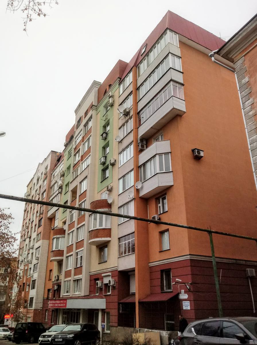 Самара, Улица Циолковского, 1А