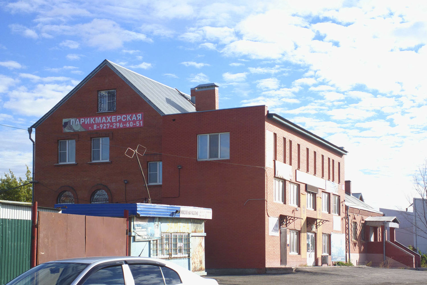 Samara, Станкозаводская улица, 46